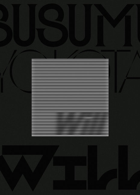 the album cover for Susumu Yokota - Will (Skintone Edition) [Reissue]
