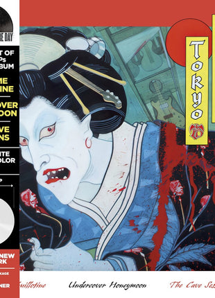 the album cover for Tokyo Blade - Madame Guillotine/Undercover Of The Honeymoon
