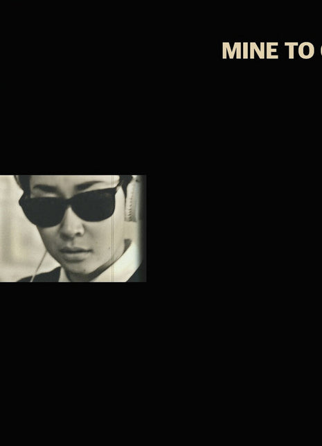 the album cover for Aki - Mind To Give