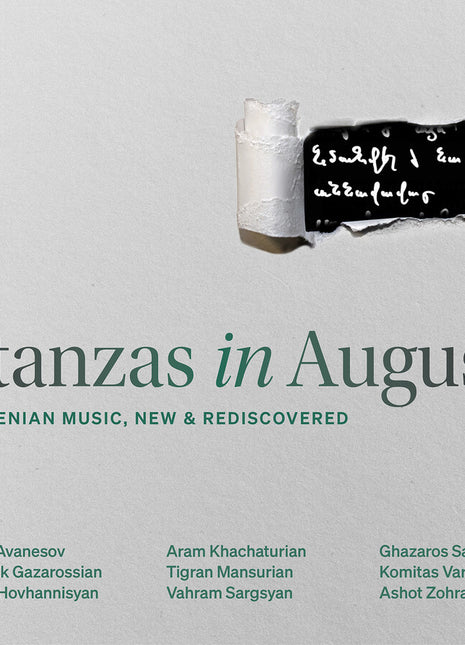 the album cover for Artur Avanesov - Stanzas In August - Armenian Music New & Redisco
