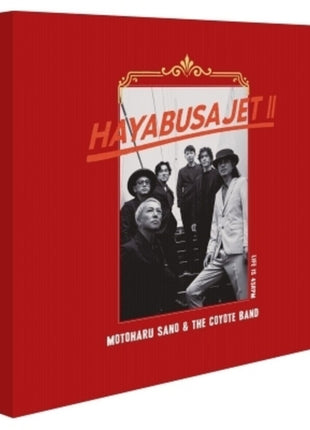the album cover for Motoharu Sano - Hayabusa Jet Ii