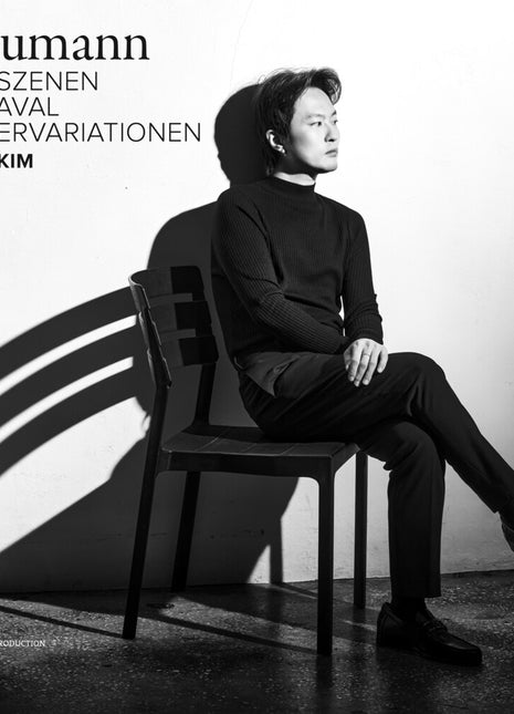 the album cover for Dasol Kim - Schumann: Waldszenen, Carnaval, Geistervariationen