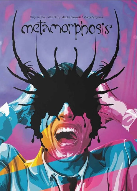 the album cover for Metamorphosis - O.S.T. (Colv) (Ltd) - Metamorphosis - O.S.T. [Colored Vinyl] [Limited Edition]