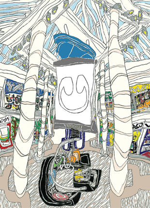 the album cover for Underscores - U