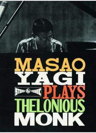 the album cover for Masao Yagi - Masao Yagi Plays Thelonious Monk