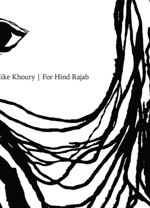 the album cover for Mike Khoury - For Hind Rajab