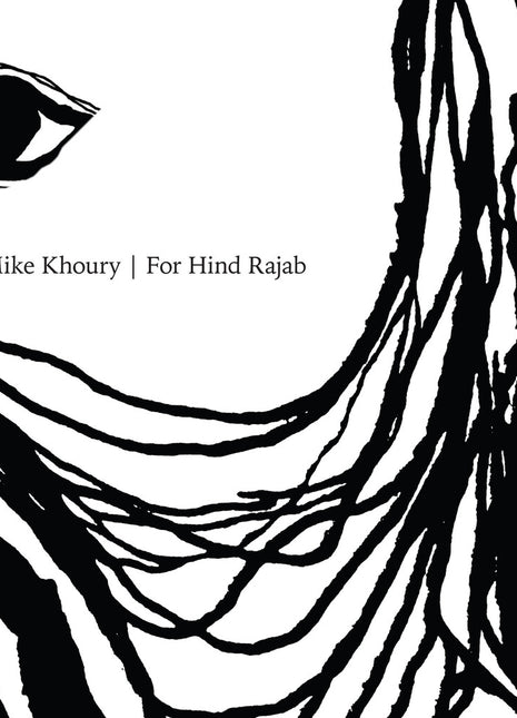 the album cover for Mike Khoury - For Hind Rajab