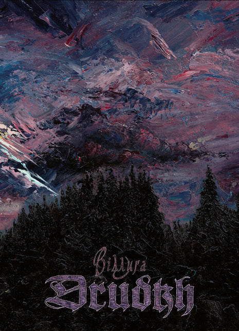 the album cover for Drudkh - Thaw [Limited Edition]