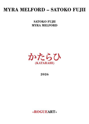the album cover for Myra Melford  / Fujii,Satoko - Katarahi