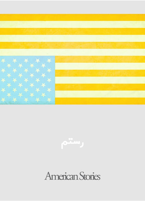 the album cover for Rostam - American Stories [White Cassette]