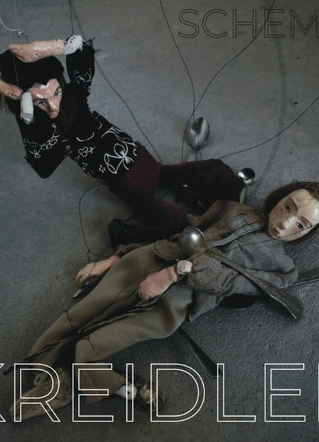the album cover for Kreidler - Schemes