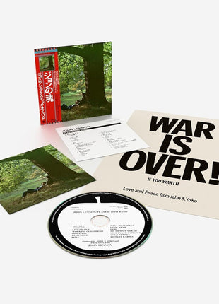 the album cover for John Lennon - Plastic Ono Band (Bonus Tracks) [SHM-CD]