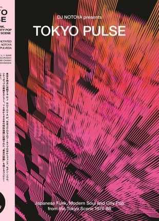 the album cover for Tokyo Pulse: Japanese Funk Modern & City Pop / Var - Tokyo Pulse: Japanese Funk Modern & City Pop / Var