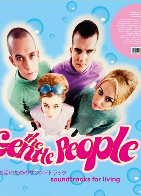 the album cover for Gentle People - Soundtracks For Living (Expanded Edition) (Exp)