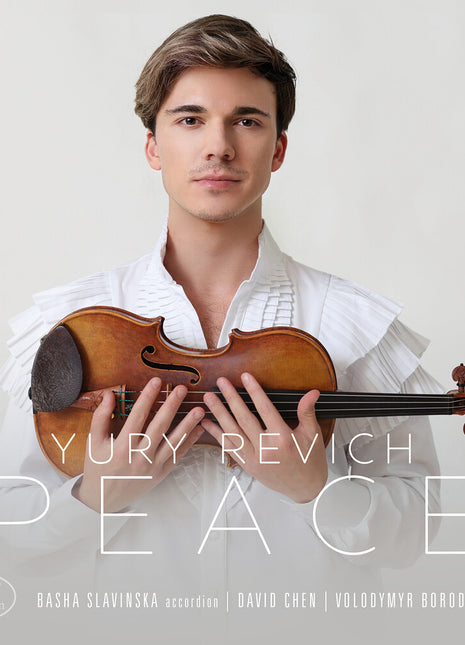 the album cover for Yury Revich - Peace