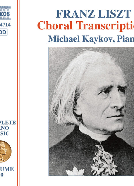 the album cover for Michael Kaykov - Liszt: Complete Pno Music Vol. 69