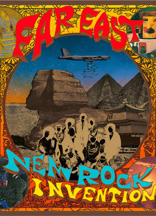 the album cover for Far East New Rock Invention 1969-1975 / Various - Far East New Rock Invention 1969-1975 / Various