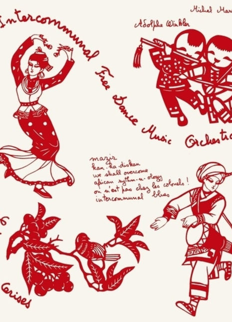 the album cover for Intercommunal Free Dance Music Orchestra - Concert A Prades Le Lez Vol 1 & 2