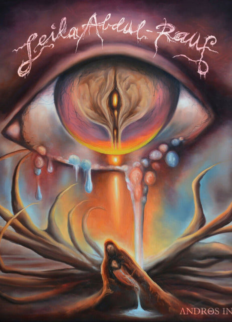 the album cover for Abdul-Leila Rauf - Andros Insidium [Colored Vinyl]