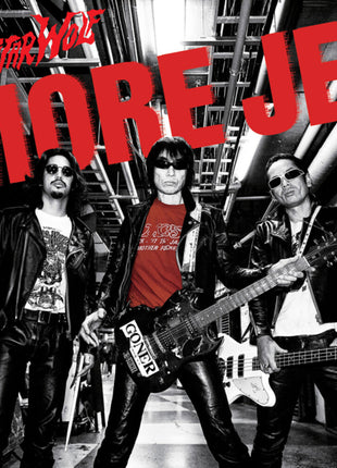 the album cover for Guitar Wolf - More Jet