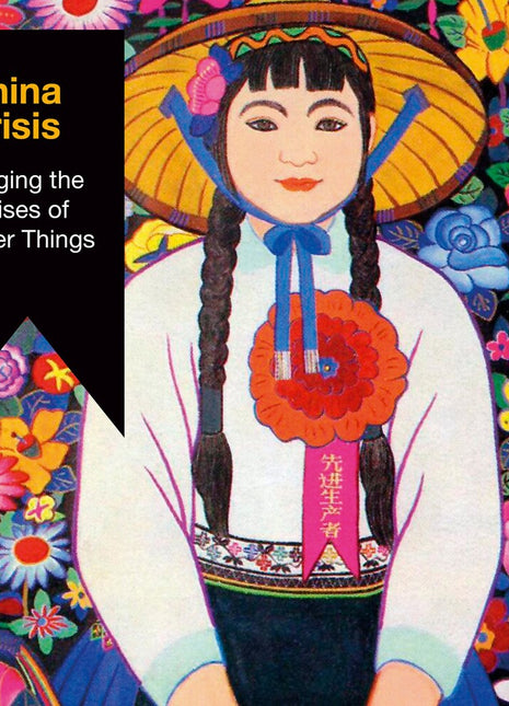 the album cover for China Crisis - Singing The Praises Of Finer Things