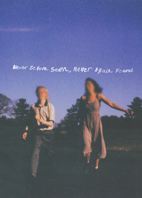 the album cover for Arm's Length - Never Before Seen Never Again Found [Indie Exclusive] [Colored Vinyl]