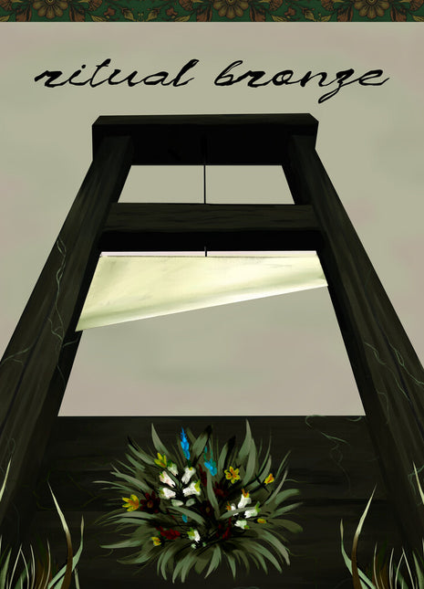 the album cover for Ritual Bronze - Ritual Bronze