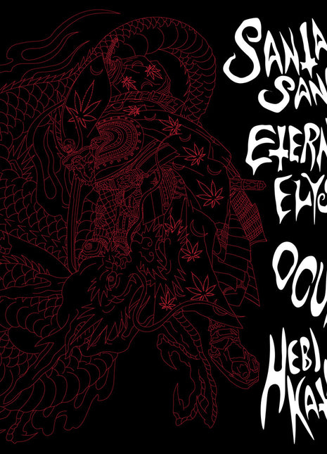 the album cover for Santa Sangre & Eternal Elysium & Oculto - Santa Sangre & Eternal Elysium & Oculto [Colored Vinyl]