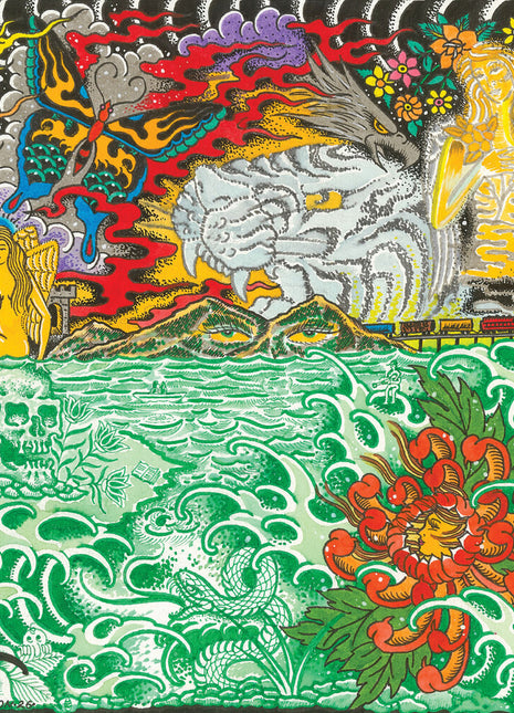 the album cover for Whitcomb, Cameron - Deep Water