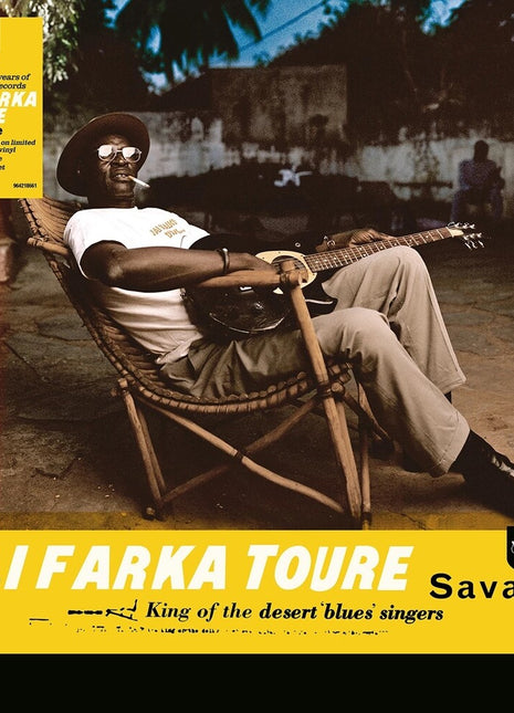 the album cover for Ali Toure  Farka - Savane [Colored Vinyl] [Limited Edition] (Ylw) (Aniv)
