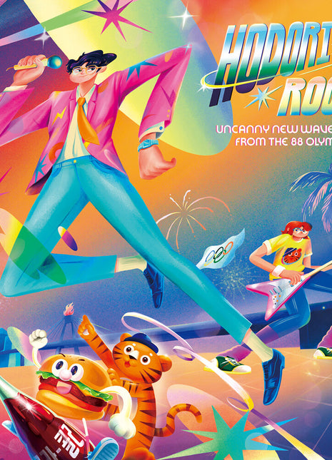 the album cover for Hodori Rocks / Various - HODORI ROCKS: Uncanny New Wave Sound from the 88 Olympic Land (Various Artists)