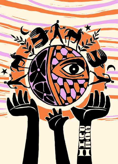 the album cover for Psyche - Psyche Ii