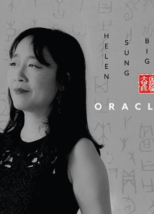 the album cover for Helen Sung  Big Band - Oracles