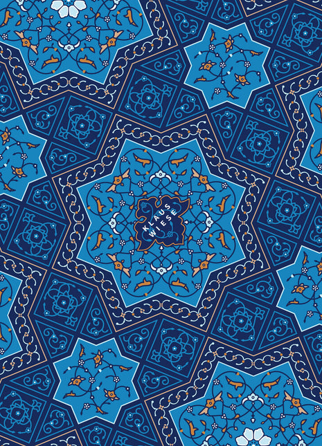 the album cover for Klaus Wiese - Qumra I (Aniv) [Reissue]