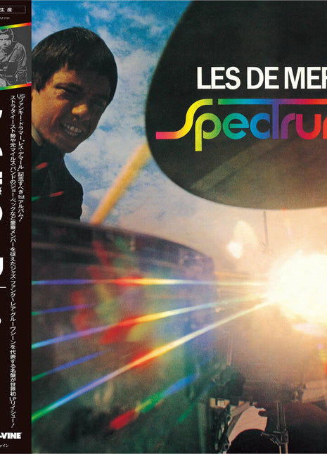 the album cover for Les Demerle - Spectrum [Colored Vinyl] (Mrb)