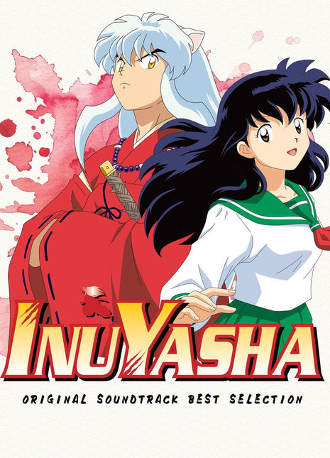 the album cover for Inuyasha (Best Selection) / O.S.T. (Colv) (Red) - Inuyasha (Best Selection) / O.S.T. [Colored Vinyl] (Red)