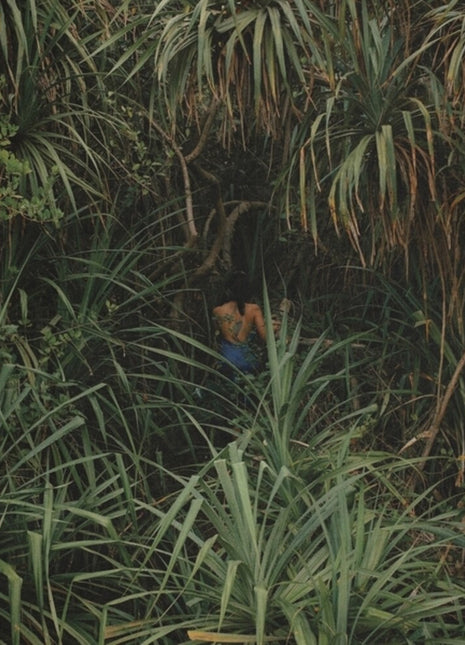 the album cover for not even noticed - Space Beyond Noise