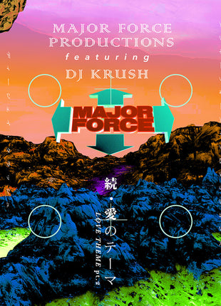 the album cover for Major Force Productions - Love Theme Pt.2