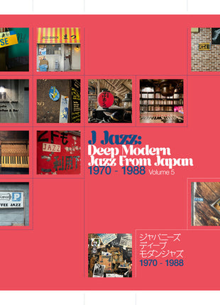 the album cover for J Jazz: Deep Modern Jazz From Japan Vol 5 / Var - J Jazz: Deep Modern Jazz From Japan Vol 5 / Var