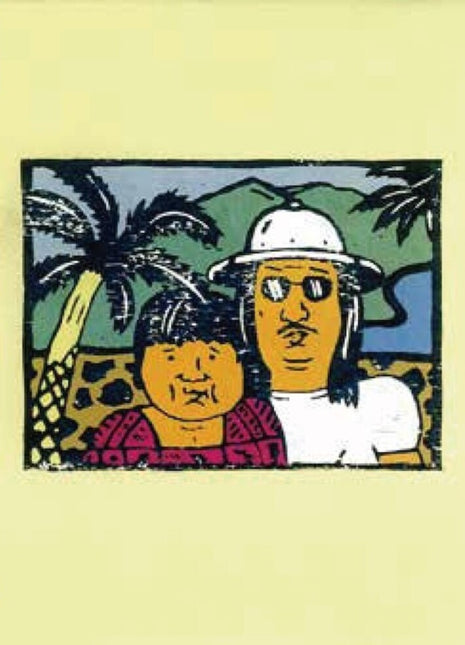 the album cover for Kyozo Nishioka - Nanbei Ryokou
