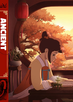 the album cover for Lofi Girl - Ancient China [Colored Vinyl]