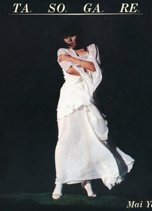 the album cover for Mai Yamane - Tasogare [Clear Vinyl] [Limited Edition] (Ylw)