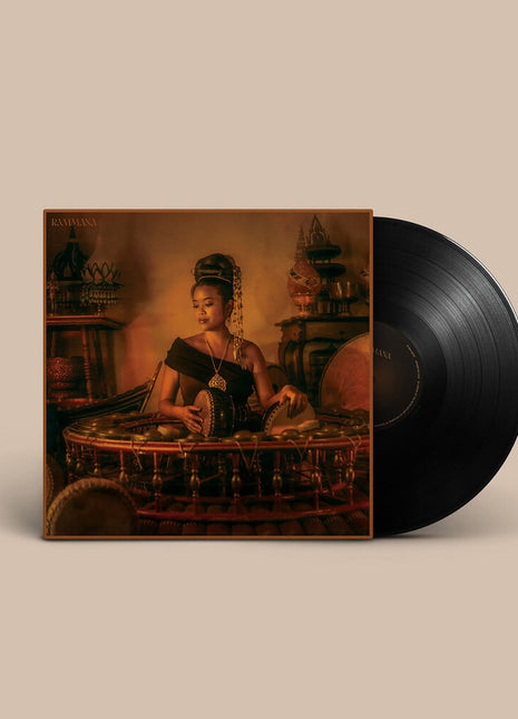 the album cover for Salin - Rammana: Deluxe - Black Vinyl