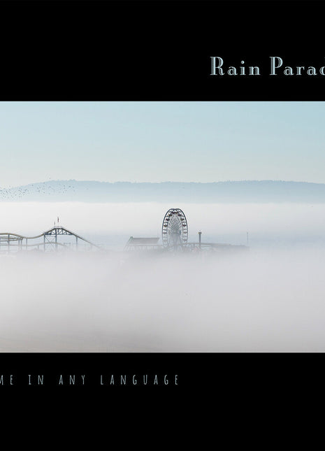 the album cover for Rain Parade - Home In Any Language