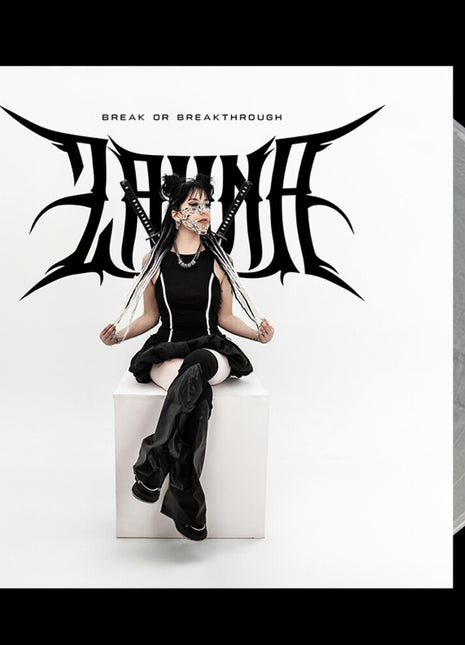 the album cover for Zahna - Break Or Breakthrough [Colored Vinyl] (Slv)