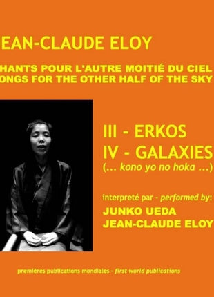 the album cover for Jean Eloy -Claude - Chants Pour L'autre Moitie Du Ciel: Iii - Erkos Iv