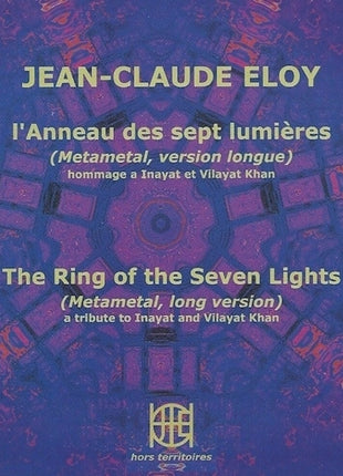 the album cover for Jean-claude Eloy - L'anneau Des Sept Lumieres