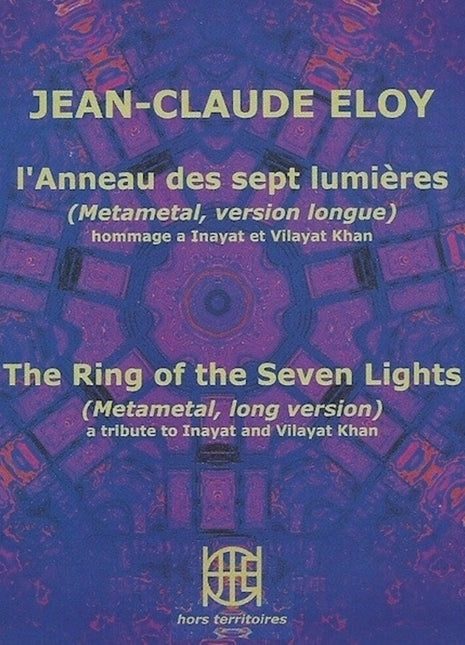 the album cover for Jean-claude Eloy - L'anneau Des Sept Lumieres