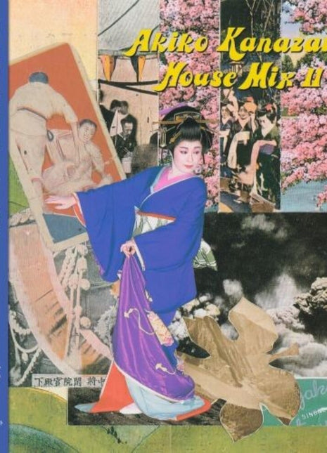 the album cover for Akiko Kanazawa - Akiko Kanazawa House Mix Ii (analog Vinyl)