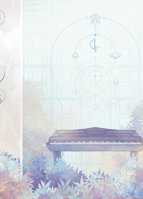the album cover for Nicolas Gueguen - Mio: Memories in Orbit (ost) (crystal Clear Marbled Vinyl/2lp)